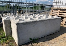 Prodej beton bloků